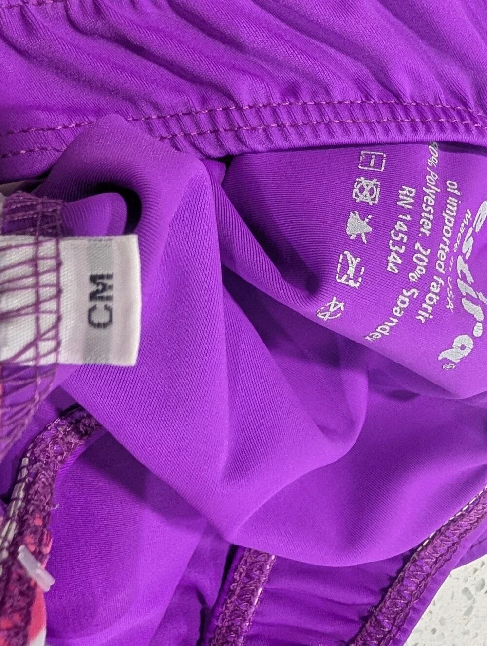 GREAT Destira Gymnastics Dance Leotard CM Medium GEOMETRIC Flipside Flip Side